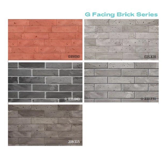 MCM G facing brick series.jpg