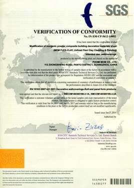 6CE Certificate 6CE Certificate