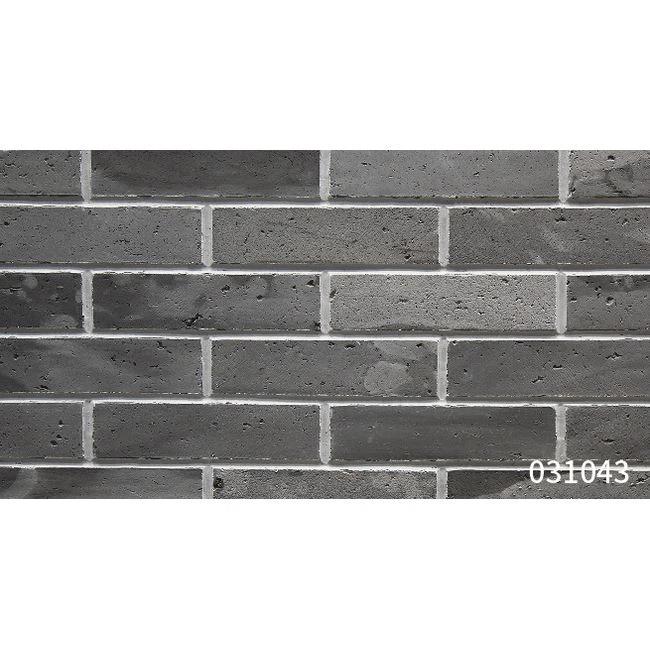 G Series Facing Brick 031043