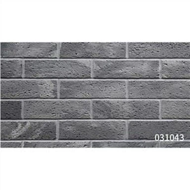 R Fambe Bricks būvmateriāls iekšdarbiem un ārdarbiem