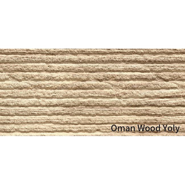 MCM Phomi Oman Wood Yoly